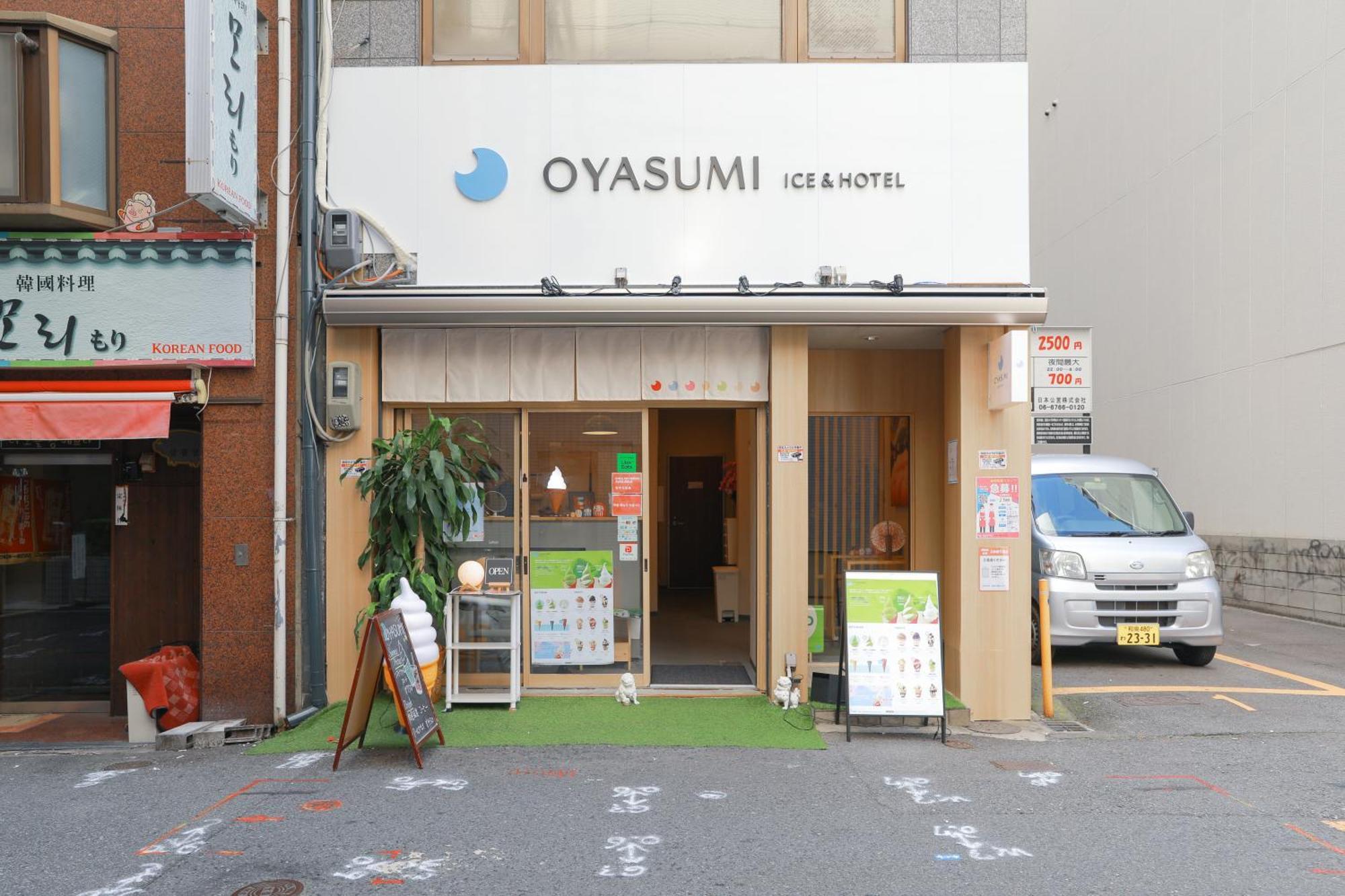 Oyasumi Ice&Hotel Ōsaka Extérieur photo